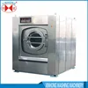 /product-detail/15-300-kg-capacity-professional-lg-industrial-washing-machine-60612115786.html