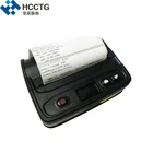 Label Printing Portable Thermal Digital Hologram Sticker Printer Machine HCC-L51