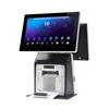 cheap retail android epos all in one pos system with software