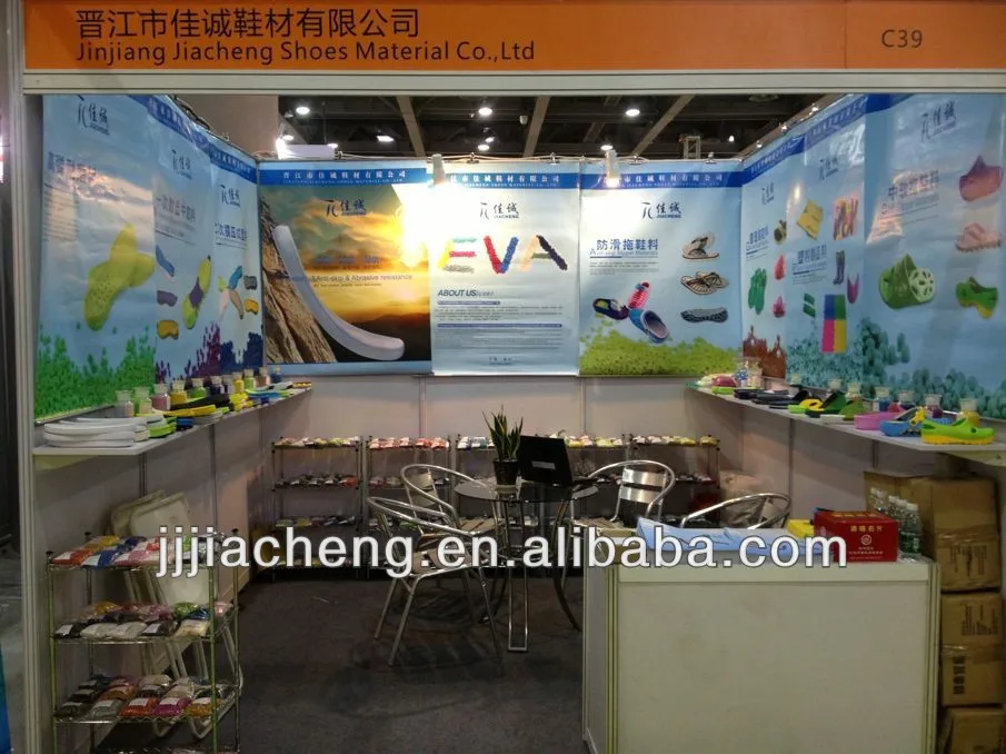 2013 guangzhou exhibition