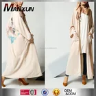 Abaya 2017 Woman Muslim Women Dress Muslim Women Abaya Photos Open Kimono Dubai Abaya