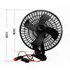 12V Car Auto Cooling Air Fan 360 Degree Adjustable Strong Wind Auto Cooling Air Fan