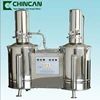 /product-detail/dz-series-c-type-stainless-steel-electric-double-distilled-water-device-with-competitive-price-60447836093.html