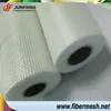 /product-detail/4-4mm-glass-fiber-mesh-with-basf-glue-943999456.html