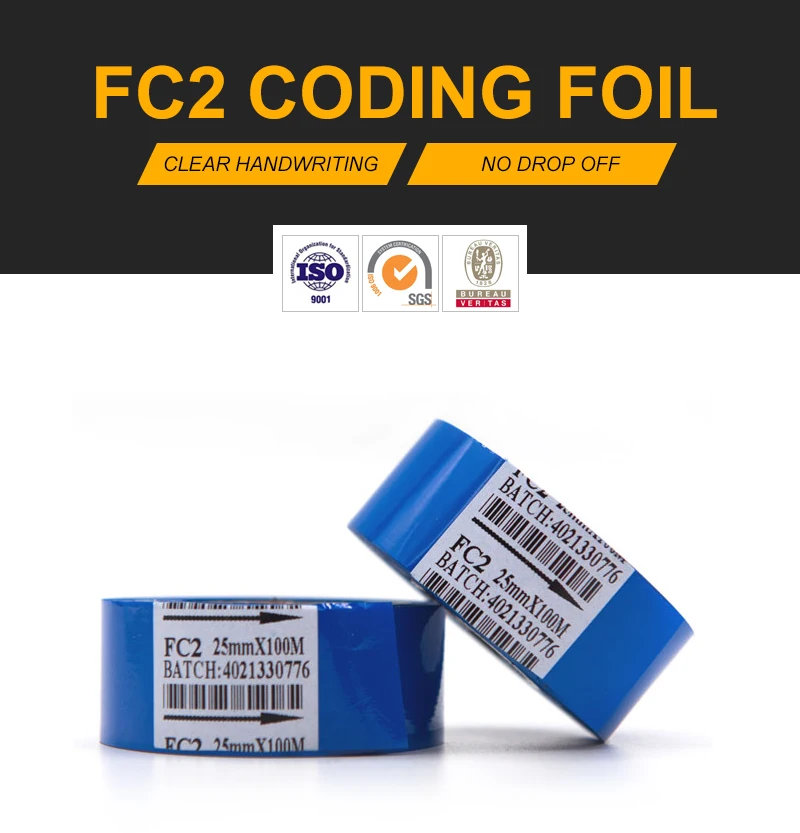 Xinxiang Fineray FC2 Customizable Size 30mm*100m Black Hot Coding Ribbon For Hot Coding Machine