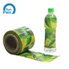 colourful high quality pvc shrink labels for fruit juice bottle