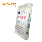 50kg PP woven bag used for Chemical Fertilizer corn seed customized print logo