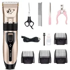 Factory price hiqh quality Electric Pet Clippers Hair Cutters Set Dog Grooming Kit