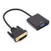 Gold plated black male-female 24+1 DVI to VGA converter convert cable for 1080P HD device
