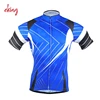 2017 custom cycling shirt, cycling bib shorts, dry fit jersey cycling