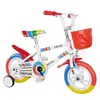 Wholesale Colors Available Bicycle for Kids Children Bike