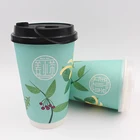 Custom Design Eco Friendly Compostable Take Away Coffee Paper Cups with Lids