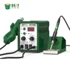 BST-878D High Quality Factory Direct 2 IN 1 Single LED Display Lead-free Solder Rework Station Hot Air Gun With Soldering Iron