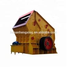Mini small stone impact crusher widely used good price