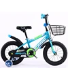 /product-detail/china-factory-12-14-16-wheel-size-kids-dirt-bike-bicycle-with-steel-fork-material-kids-4-wheel-bike-62188023116.html