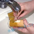 cleanable filter/ faucet water purifier