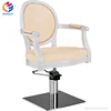 cheap high quality beauty salon furniture white sets barber chair