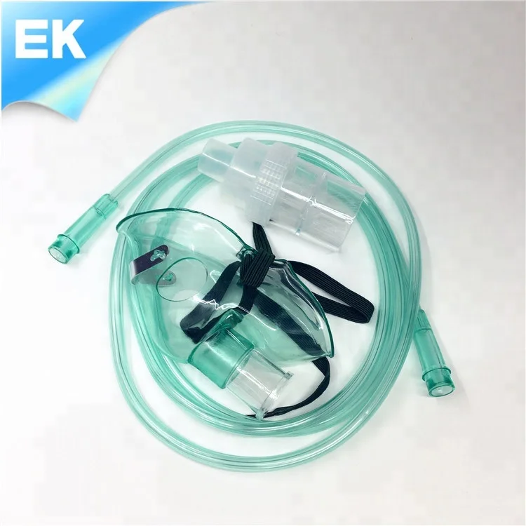 Nebulizer Mask EK (5).JPG