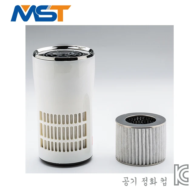 Original design portable KC certificated USB air purifier.jpg