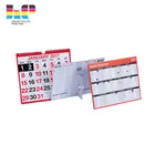Latest design Promotional and Paper Display Screen wall scroll calendar