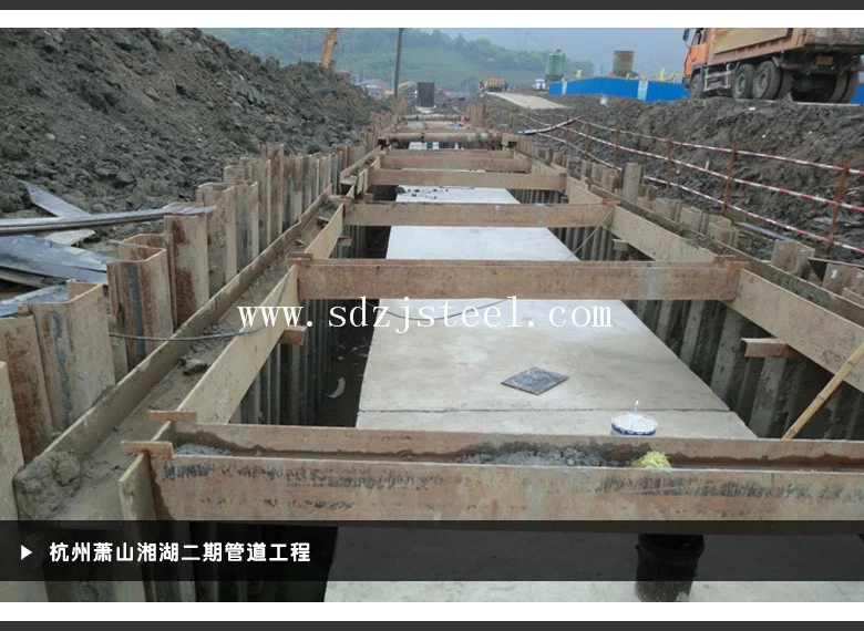 Lassen steel sheet pile.jpg