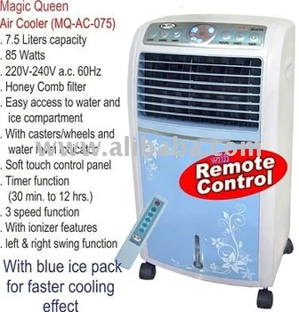 magic air cooler price