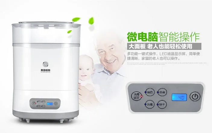 QQ20160314164201.jpg