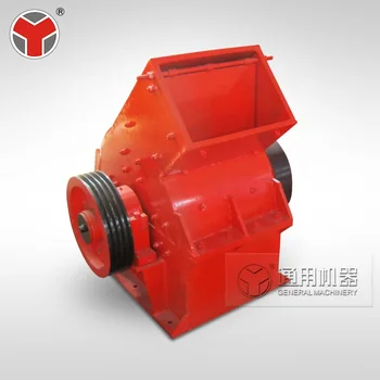 mineral used 8-65t/h double stage hammer crusher