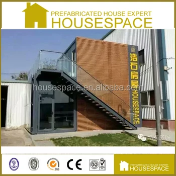 Modular Prefab Modern Steel Framed Cabin Kit For Office View