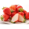 From Japan high quality strawberry export supplier wholesale