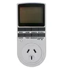electric motor timer