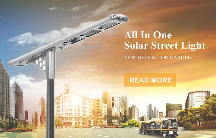 ip65 waterproof 3 years warranty all in one solar street light