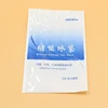 custom size disposable instant ice pack for hospital customized reusable gel ice pack cooler plastic bag