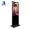 Airport station shopping mall floor stand HD 42 inch LCD advertising interactive touch screen kiosk,information kiosk