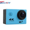 Cheap GC1024 sensor 2.0 Inch 4K action camera Wifi Video sport camera OEM ODM wholesale digital camera