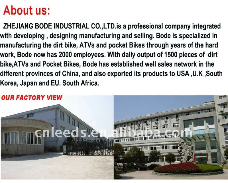 3800W ELECTRIC UTV JEEP(MC-163)