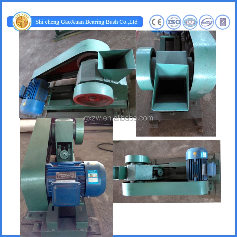 stone crusher machine price