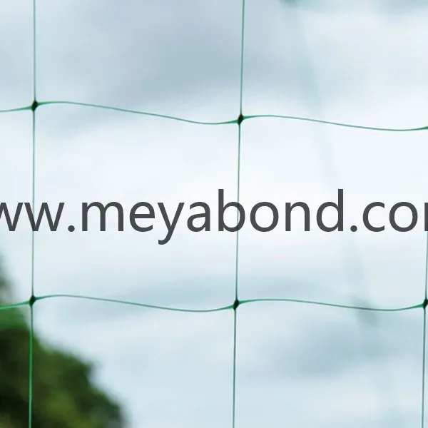 Plant-support-net.jpg