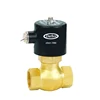 /product-detail/dhsv-brass-low-power-consumption-24v-dc-solenoid-valve-60454508777.html