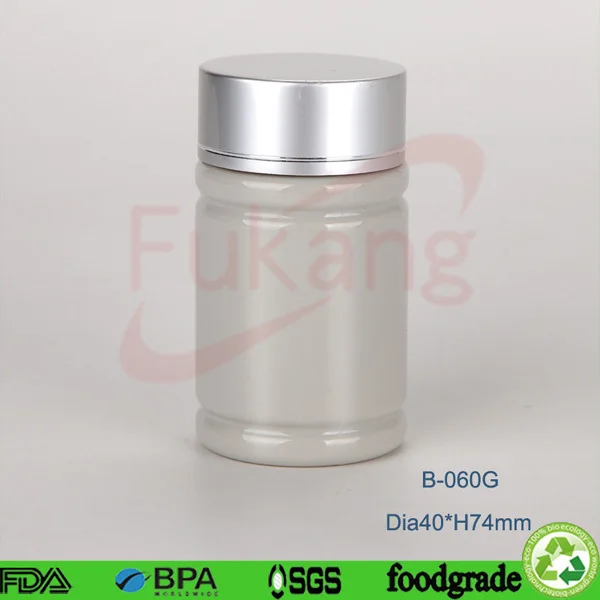 医薬品ペットプラスチック2オンス薬の瓶はふたのプラスチック容器メーカー仕入れ・メーカー・工場