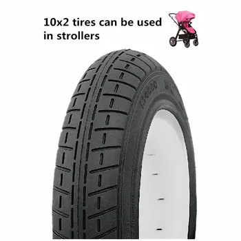 balance bike rubber tyres