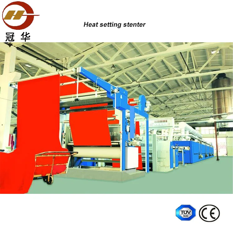 Heat setting stenter.jpg