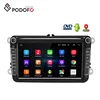 Podofo Android 8.1 8'' 2 Din Autoradio Car Radio Car DVD Player GPS Wifi Bluetooth Receiver For VW PASSAT POLO GOLF 5 6