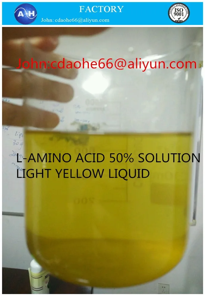 AMINO ACID LIQUID FERTILIZER