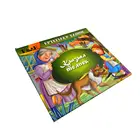 Don't you miss the best children story hardcover book printing
