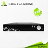 8CH 4K 8MP Hybrid 5 IN 1 AHD DVR With Free CMS and Mobile App xmeye software for security camera