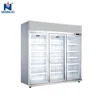 /product-detail/2019-home-refrigerator-550l-side-by-side-double-door-fridge-freezer-62151502011.html