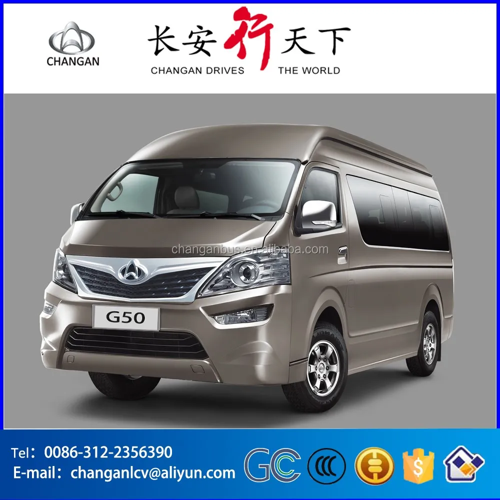 mini van changan