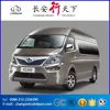 /product-detail/changan-mini-bus-14-17-seats-g50-60618674385.html