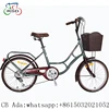 china sale ladies bikes alibaba platform bike urban 12,ladies bicycles small city bike,good city bike brands bicycle warehouse